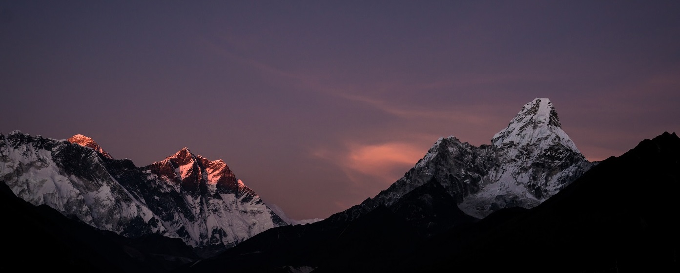 Everest Trail Race